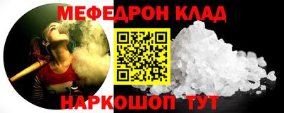 хмурый Тулун