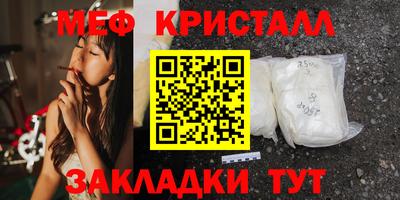 хмурый Тулун