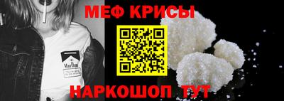 apvp Керчь