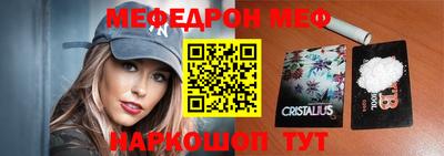 сатива Тара