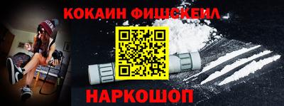 хмурый Тулун