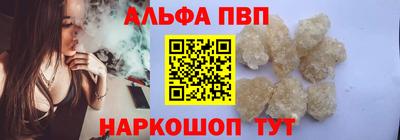 хмурый Тулун
