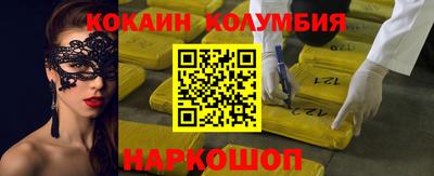скорость Татарск
