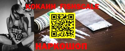 сатива Тара
