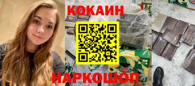 мефедрон Тула