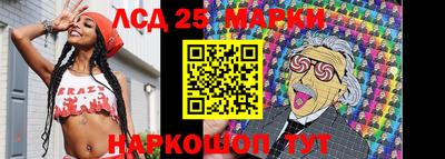 мефедрон Тула