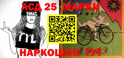 сатива Тара