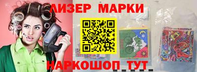 мяу мяу кристалл Туймазы
