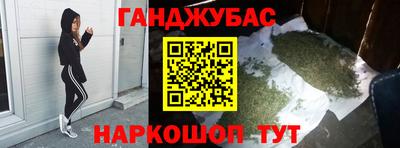 хмурый Тулун