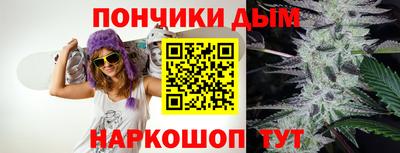 сатива Тара