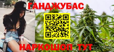 молекула духа Тверь