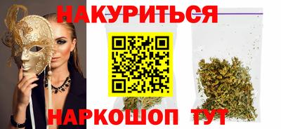 молекула духа Тверь