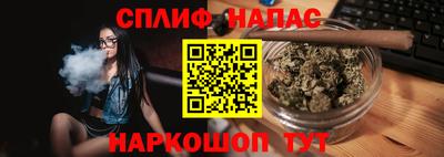 мефедрон Тула