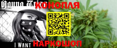 молекула духа Тверь