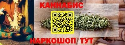 скорость Татарск