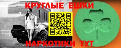 ALPHA-PVP Кизилюрт