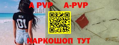 мефедрон Тула