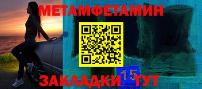 сатива Тара