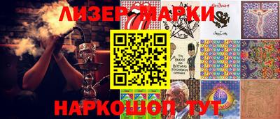 скорость Татарск