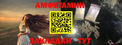 сатива Тара