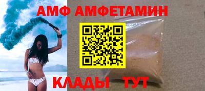 хмурый Тулун