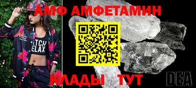 хмурый Тулун