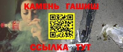 молекула духа Тверь