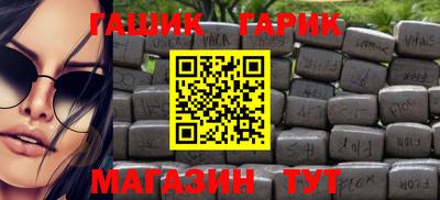хмурый Тулун