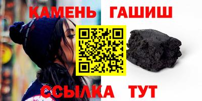 мефедрон Тула