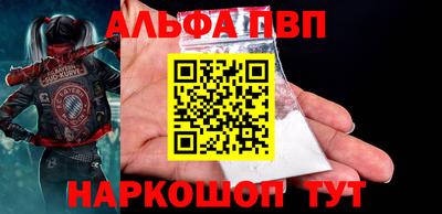 скорость Татарск