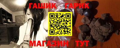 мефедрон Тула