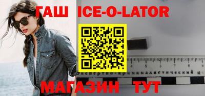 молекула духа Тверь