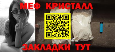 молекула духа Тверь